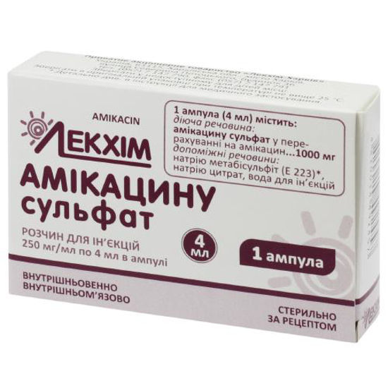 Амікацину сульфат розчин для ін’єкцій 250 мг/мл ампула 4 мл №1